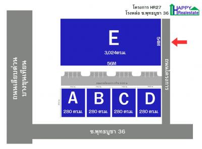 R27E โกดังสำเร็จรูปให้เช่าโรงหล่อ 3024 ตร.ม.