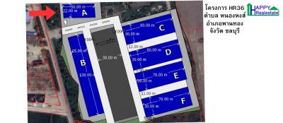 R36A โกดังสำเร็จรูปให้เช่า อมตะนคร พานทอง 1,100 ตรม.