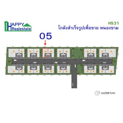 HS31-05 โกดังสำเร็จรูปเพื่อขาย หนองขาม ศรีราชา 