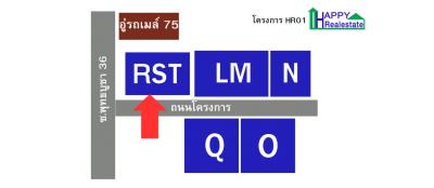 R01RST  โกดังให้เช่า พุทธบูชา36- 792ตรม