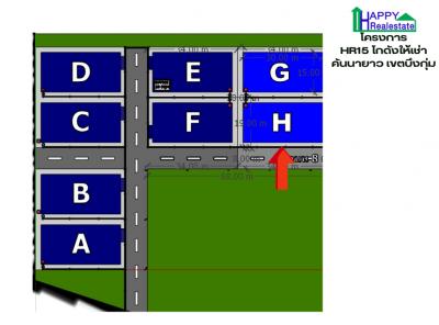 R15H โกดังให้เช่าแขวงคันนายาว เขตบึงกุ่ม 450 ตรม.