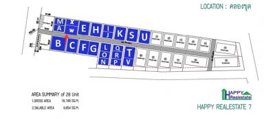 R07W โกดังสำเร็จรูปให้เช่า คลองขุด 200 ตรม.