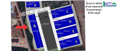 R36B โกดังสำเร็จรูปให้เช่า อมตะนคร พานทอง 3,250 ตรม.