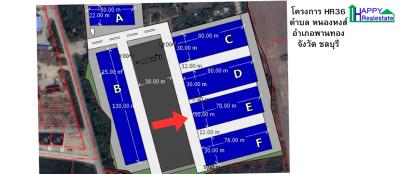 R36Eโกดังสำเร็จรูปให้เช่าอมตะนคร พานทอง2,340 ตรม.