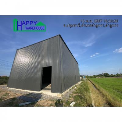 ผลงานโกดังสำเร็จรูป HW-H 12x28x8.5เมตร