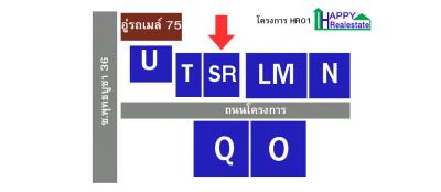โกดังสำเร็จรูปให้เช่าRS01RS ขนาด 560 ตารางเมตร
