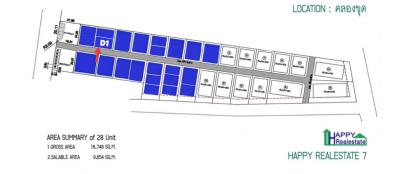 R07D1 โกดังสำเร็จรูปให้เช่า คลองขุด 200 ตรม.