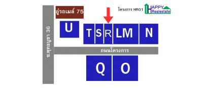 โกดังสำเร็จรูปให้เช่าRS01R ขนาด 280.25 ตารางเมตร