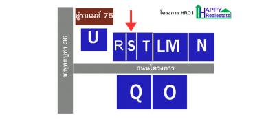 R01S โกดังให้เช่า พุทธบูชา36-250.75 ตรม