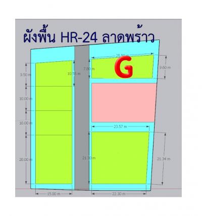 R24G โกดังสำเร็จรูปให้เช่า ลาดพร้าว ประเสริฐมนูญกิจ