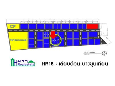 R18W โกดังให้เช่า เลียบด่วน บางขุนเทียน 150 ตรม.