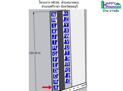 B36A โครงการบ้านเช่า บางพระ ชลบุรี