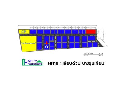 R18O โกดังให้เช่า เลียบด่วน บางขุนเทียน 300 ตรม.