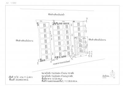 HR18 โกดังให้เช่า บางโทรัต สมุทรสาคร