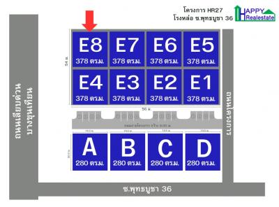 โกดังสำเร็จรูปให้เช่าRS27E8 ขนาด 378 ตารางเมตร