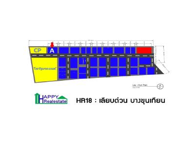 R18A โกดังให้เช่า เลียบด่วน บางขุนเทียน 300 ตรม.