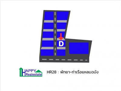 R28D โกดังสำเร็จรูปให้เช่า พัทยา-ท่าเรือแหลมฉบัง 256 ตรม.