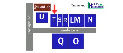R01T โกดังให้เช่า พุทธบูชา36- 428ตรม