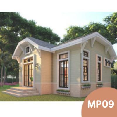 บ้านสำเร็จรูป MP-09