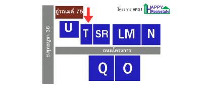 โกดังสำเร็จรูปให้เช่าRS01OQ ขนาด 428 ตารางเมตร