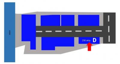 R03D โกดังสำเร็จรูป บ้านค่าย ระยอง 290 ตรม.