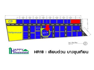 R18P โกดังให้เช่า เลียบด่วน บางขุนเทียน 180 ตารางเมตร