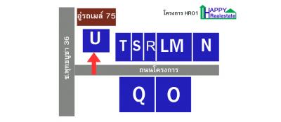 โกดังสำเร็จรูปให้เช่าRS01U ขนาด 350 ตารางเมตร