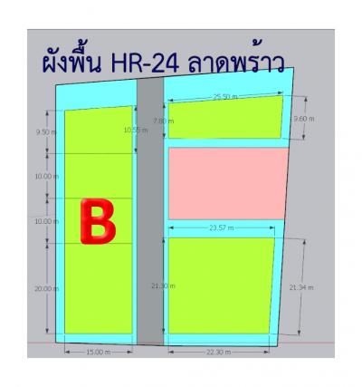 R24B โกดังสำเร็จรูปให้เช่า ลาดพร้าว ประเสริฐมนูญกิจ