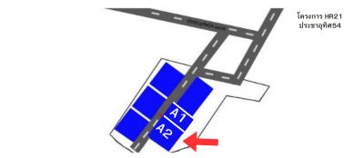 R21A2 โกดังให้เช่า ประชาอุทิศ เขตทุ่งครุ 319 ตรม.