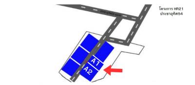 R21A1 โกดังให้เช่า ประชาอุทิศ เขตทุ่งครุ 203 ตรม.