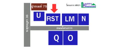 R01RST  โกดังให้เช่า พุทธบูชา36- 792ตรม